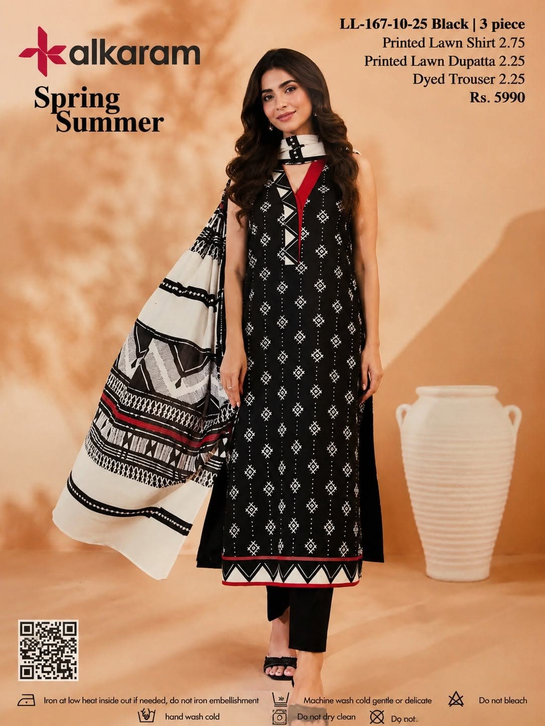 Al Karam Spring/Summer Premium Quality Lawn 3 Piece Suit