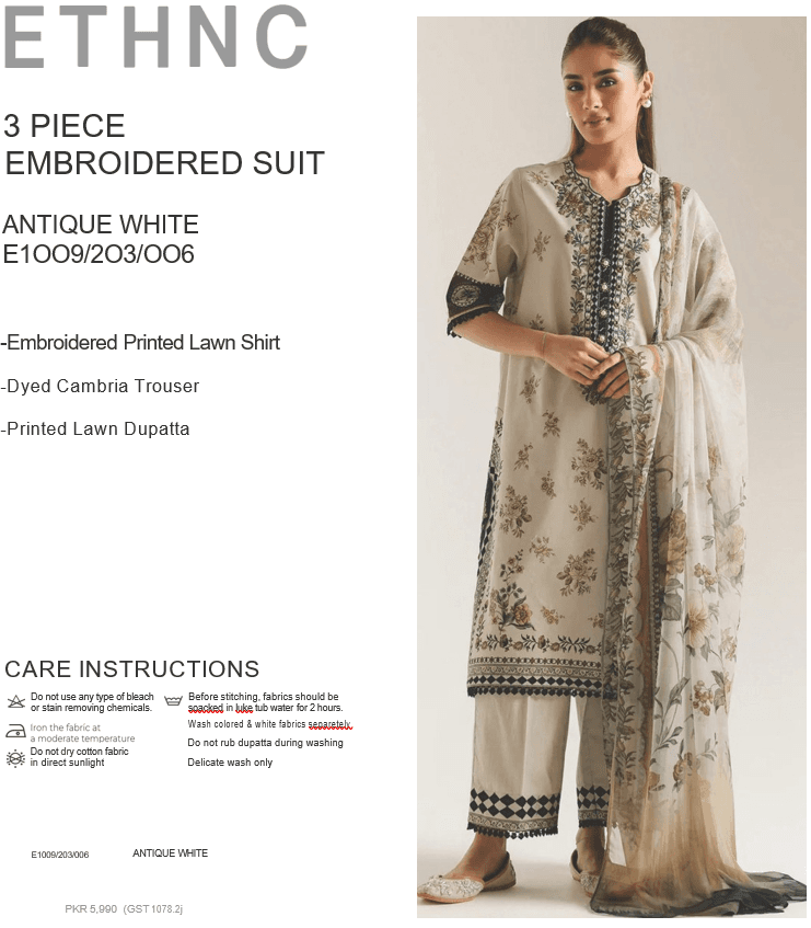 ETHNC Antique White 3 Piece Embroidered Suit
