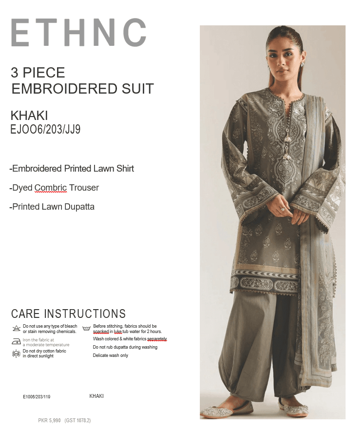 ETHNC Khaki 3 Piece Embroidered Suit